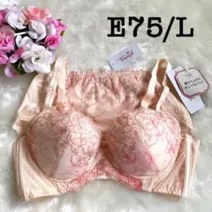 2025年最新】寄せアゲハショーツの人気アイテム - メルカリ