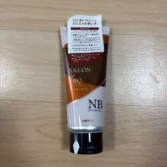 SALON de PRO カラートリートメント NB ナチュラルブラウンのサムネイル