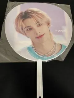 Stray Kids Hyunjin うちわ ヒョンジン