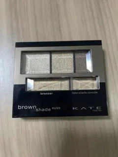 ちー様専用　KATE ブラウンシェードアイ N BR-1 メイベリンセット