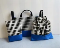 入園入学セット３点セット　男の子セット　レッスンバック　上靴入れ