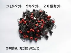 Item thumbnail for item 89cb1683-7a3c-45ee-88a0-a755fa0d3893