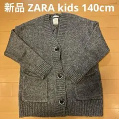 Item thumbnail for item b1814da8-02b8-44e2-8c1d-37a685f307be