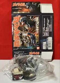 バンダイ ゴジラ名鑑 3. 「 モスラ対ゴジラ 」〈 新品 〉