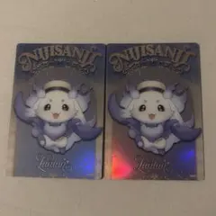 にじさんじ ウエハース カード ルンルン