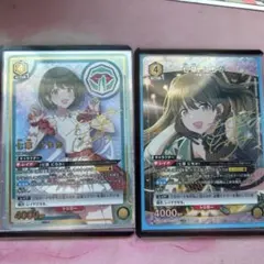 2026年最新】七草にちか srの人気アイテム - メルカリ