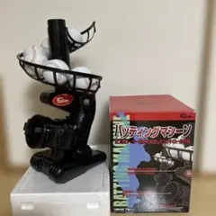 2025年最新】トスマシンの人気アイテム - メルカリ