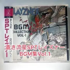 Item thumbnail for item 2924f060-1f95-4f8d-85d7-53b76af1fb27