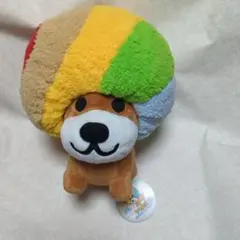 アフロ犬 ぬいぐるみ レインボーアフロ