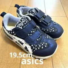 asicsアシックス子供用スニーカー19.5㎝花柄ネイビー訳ありお値下げ