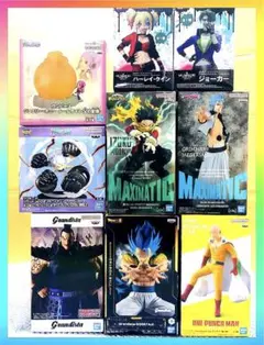 アニメ・コミックキャラクターフィギュア9体セット 最新プライズ含む 新品未開封