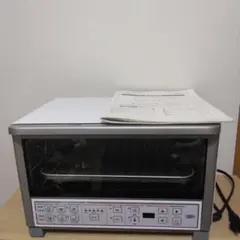 新品未使用】日立 グルメロースター ER-AW3 両面オート焼き 魚焼き器