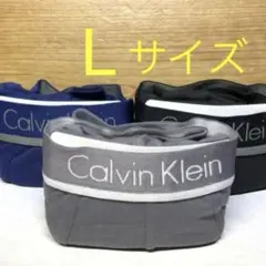 カルバンクライン ボクサーパンツ ☆Lサイズ☆3色☆3枚セット