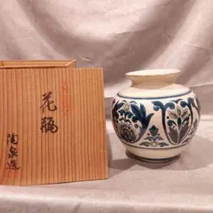 2026年最新】九谷青窯の人気アイテム - メルカリ