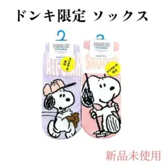 Item thumbnail for item 31c7150b-0244-4247-9a3b-13fa12c1dec9