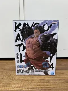 KINGOFARTIST THE MONKEY.D.LUFFYGEAR4ワノ国