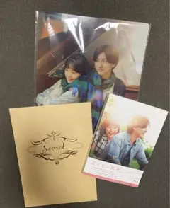 Item thumbnail for item 50f999ab-cfc2-494d-bc3e-71942db2501e