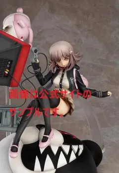 【未開封】七海千秋 フィギュア　スーパーダンガンロンパ２ さよなら絶望学園