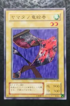 遊戯王 初期 2期 ブースター＋シングル×2 遊戯王 初期 2期 ブースター＋シングル×2 2025年最新】初期、2期カード