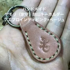 Item thumbnail for item 4b4a639d-a0a8-43b6-87b9-edf045c5e6e5