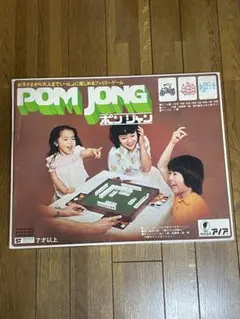 Item thumbnail for item 1a3aeb23-96ac-4367-9256-7881684508da