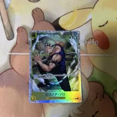 ワンピースカード　ロロノア・ゾロ　OP15-113 SR