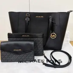 MICHAEL KORS トートバッグ PCケースセット ブラック - メルカリ