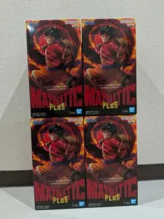 ワンピース MAXIMATIC PLUS モンキー・D・ルフィ II 4体