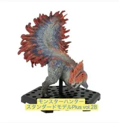 2026年最新】モンハンフィギュアボーナスパーツの人気アイテム - メルカリ