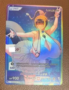 2026年最新】Divine cross シリアルの人気アイテム - メルカリ