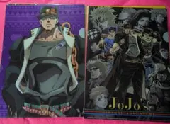 ジョジョの奇妙な冒険 クリアファイルセット