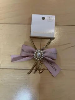 【値下げしました】Maison de FLEUR リボンチャーム　M