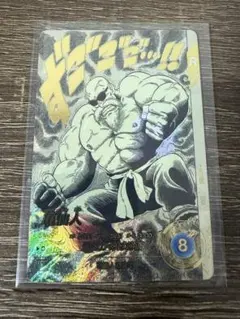ドラゴンボール ダイバーズ アドバンスパック APT-020 亀仙人 パラレル