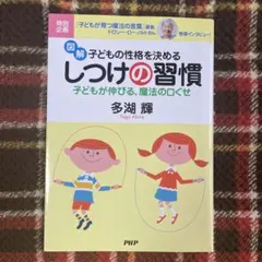 Item thumbnail for item e17ec58d-1823-47fc-86f8-f1cdcbe21304