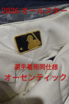 正規品】大谷翔平 建国250周年 オールスター オーセンティック サイズ