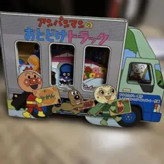 Item thumbnail for item deeaed55-0799-4a86-b22f-2b868caf8ee6