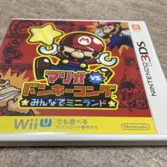 3DS マリオvs.ドンキーコング みんなでミニランド