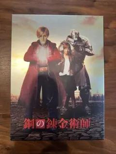オラフ・イッテンバッハ読本 - メルカリ