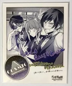 ガチ恋粘着獣 コラボカフェ 特典 チェキ風カード コンプリート
