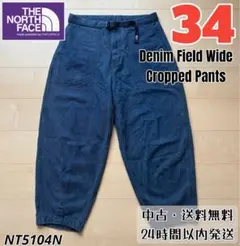 ノースフェイス NT5104N デニムフィールドワイドクロップドパンツ 34