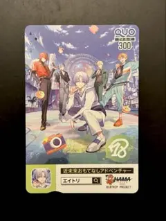 Item thumbnail for item 94d41774-db8e-4c36-bb22-713a7030d814