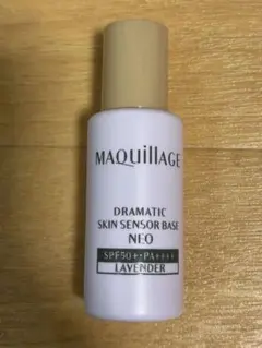 マキアージュ ドラマティックスキンセンサーベース NEO ラベンダー