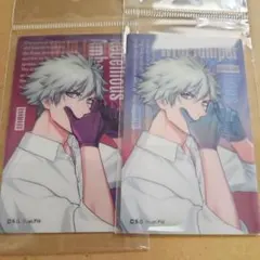 2025年最新】黒崎蘭丸の人気アイテム - メルカリ