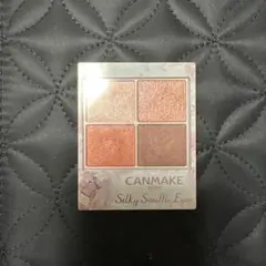 CANMAKE シルキースフレアイズ 07