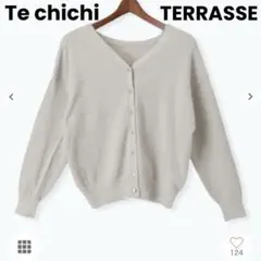 Te chichi TERRASSE 2WAYラメフェザーカーディガン