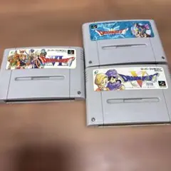 3本セット SFC ドラゴンクエスト3 5 6 スーパーファミコン