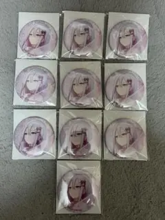 2026年最新】宵崎奏 缶バッジ まとめ売りの人気アイテム - メルカリ