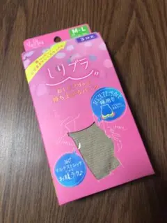 えりック様 リクエスト 2点 まとめ商品