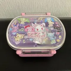 ジュエルペット　お弁当箱のサムネイル
