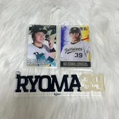 オリックス・バファローズ 1福田 周平選手 コロチャレアクリル
